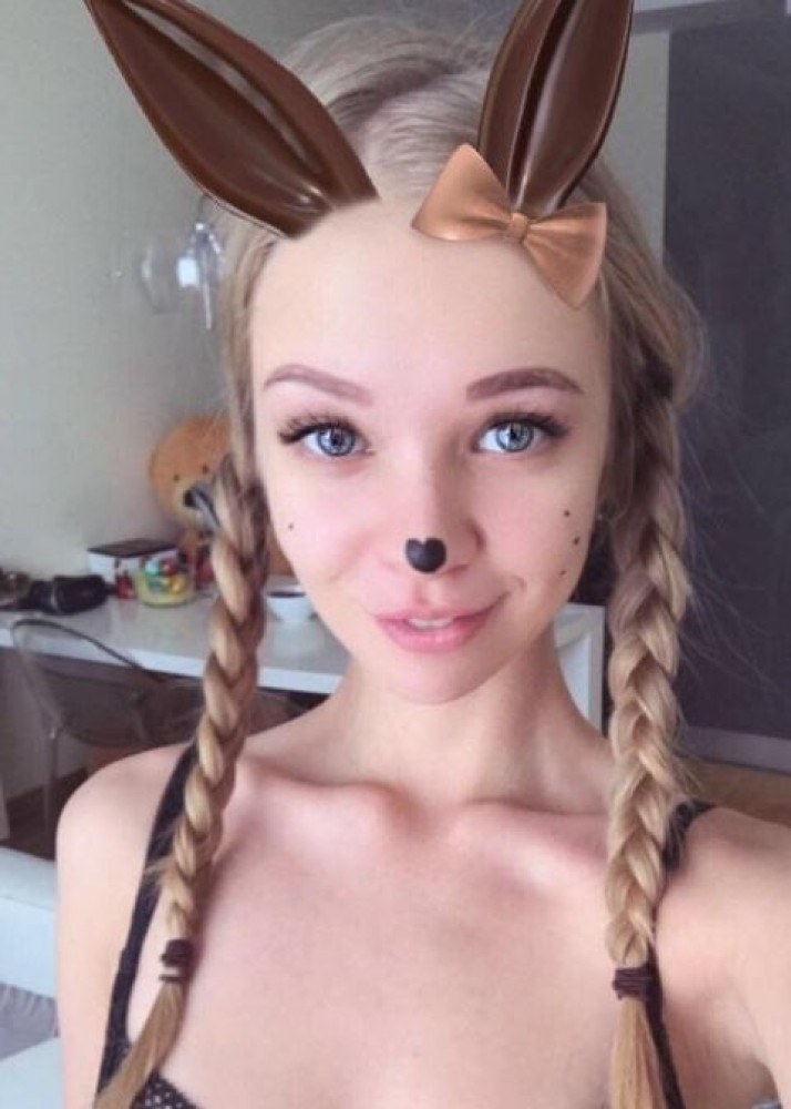 Индивидуалка Алиса главное фото в городе Одинцово 