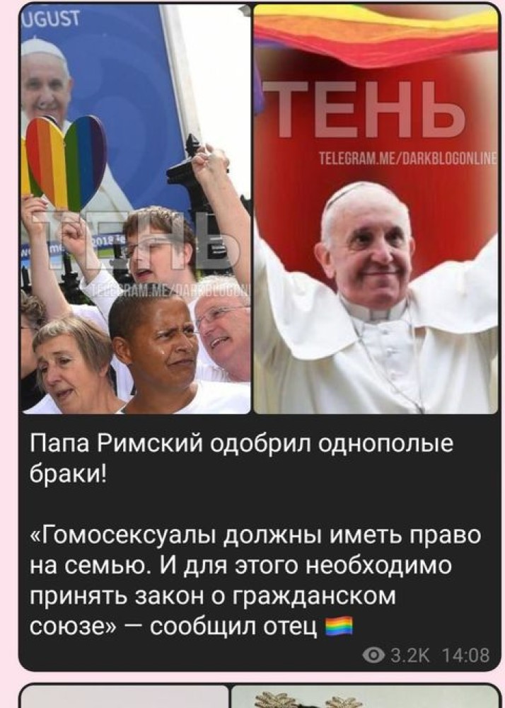 Индивидуалка Виктория главное фото в городе Одинцово 