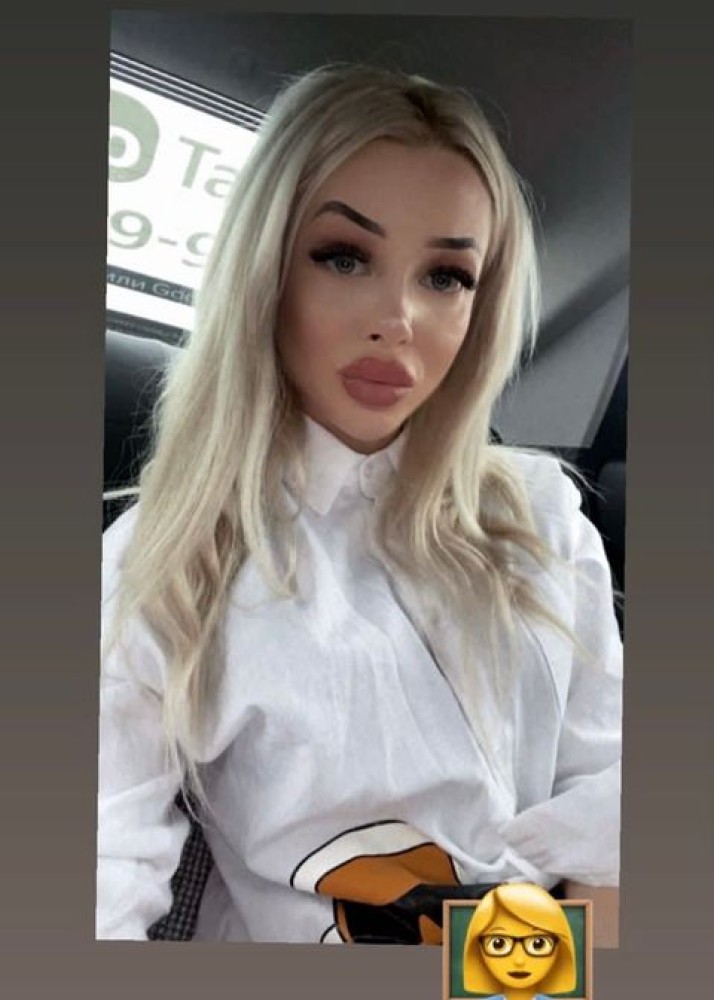 Индивидуалка Женя фото № 2 в городе Одинцово