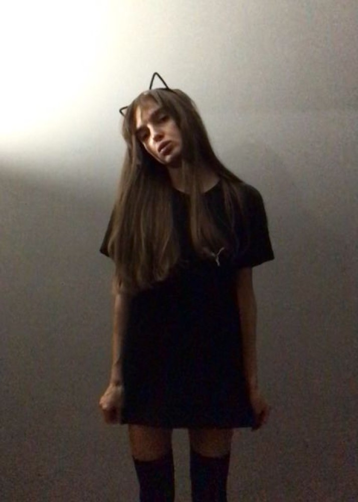 Индивидуалка Екатерина главное фото в городе Одинцово 