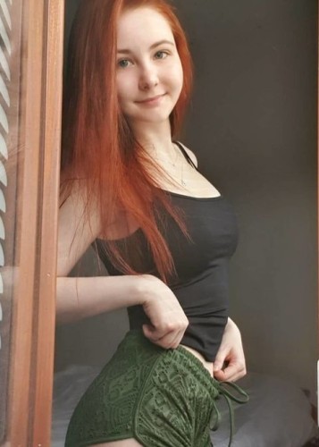 Алеся, Г. Одинцово