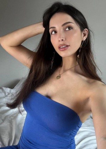 Эля, Г. Одинцово