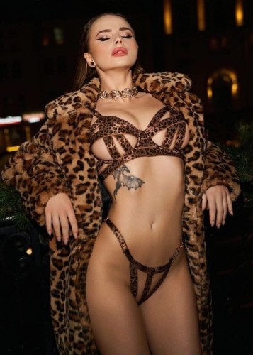 Эля, Г. Одинцово