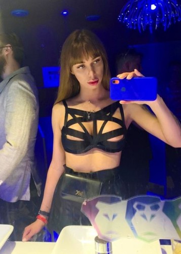 Ира, Г. Одинцово