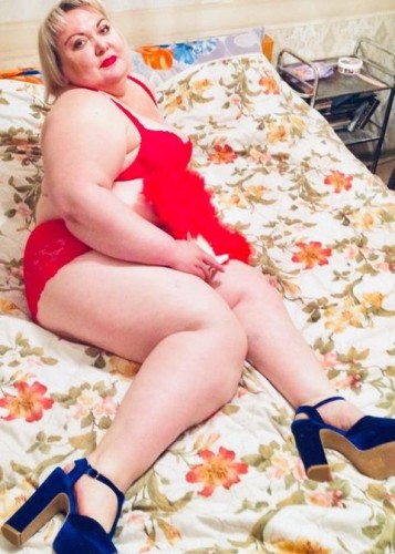 Ирина, Г. Одинцово