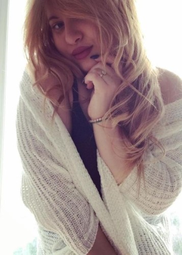 Карина, Г. Одинцово