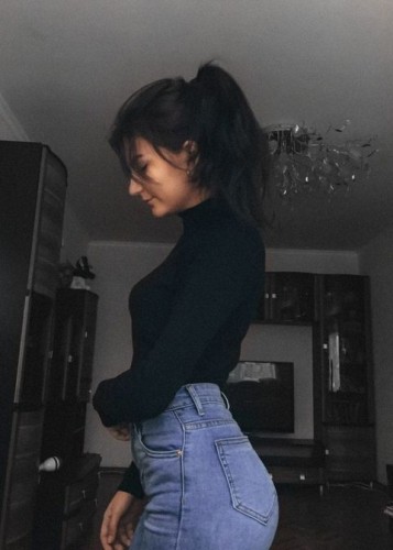 Маришка, Г. Одинцово