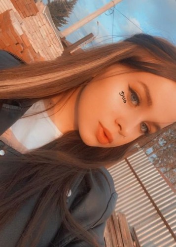 Мария, Г. Одинцово