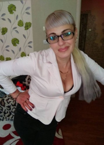 Марнарита, Г. Одинцово