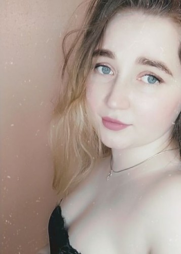 Настенька, Г. Одинцово