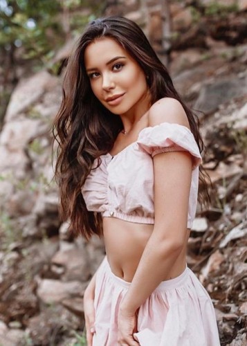 Настёна, Г. Одинцово