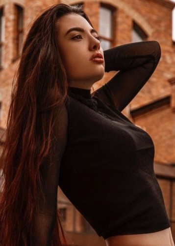 Ульяна, Г. Одинцово