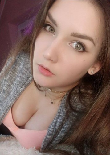 Валентина, Г. Одинцово