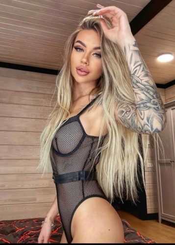 Вероника, Г. Одинцово