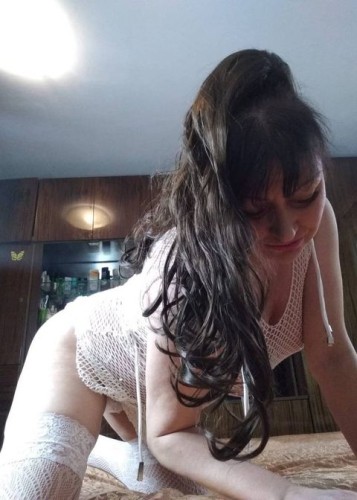 Яна, Г. Одинцово