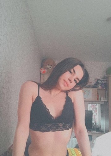 Лизка, Г. Одинцово