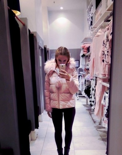 Влада, Г. Одинцово