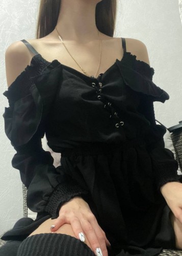 Яна, Г. Одинцово