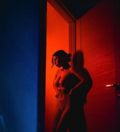 Алёна, Г. Одинцово