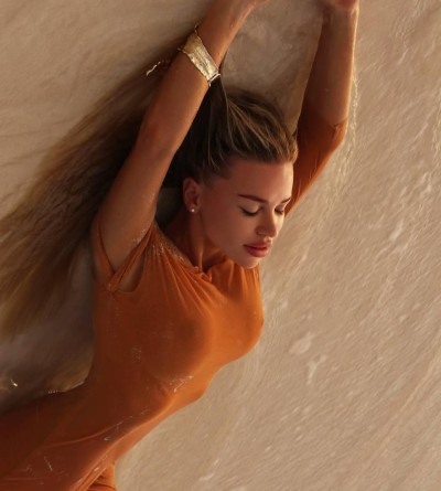 Настена, Г. Одинцово