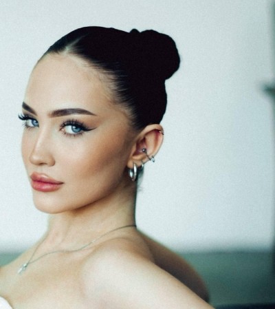 Светик, Г. Одинцово