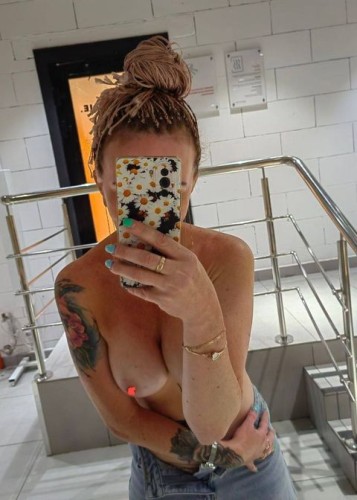 Дана, Г. Одинцово