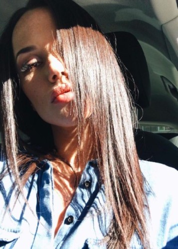 Ира, Г. Одинцово