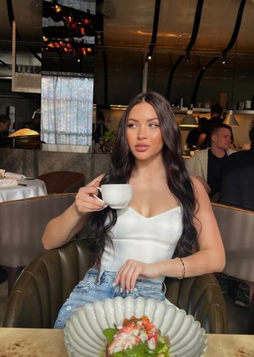 Карина, Г. Одинцово