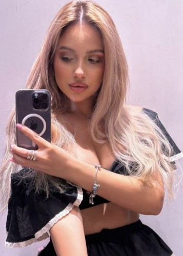 Катюша, Г. Одинцово