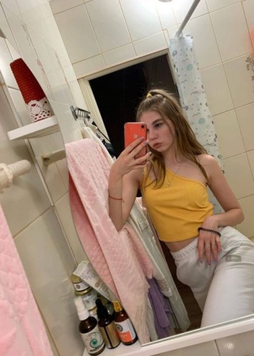 Маша, Г. Одинцово