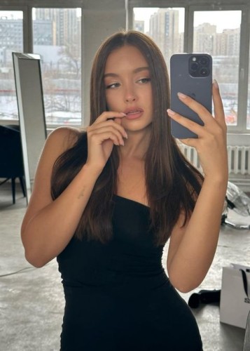 Женя, Г. Одинцово